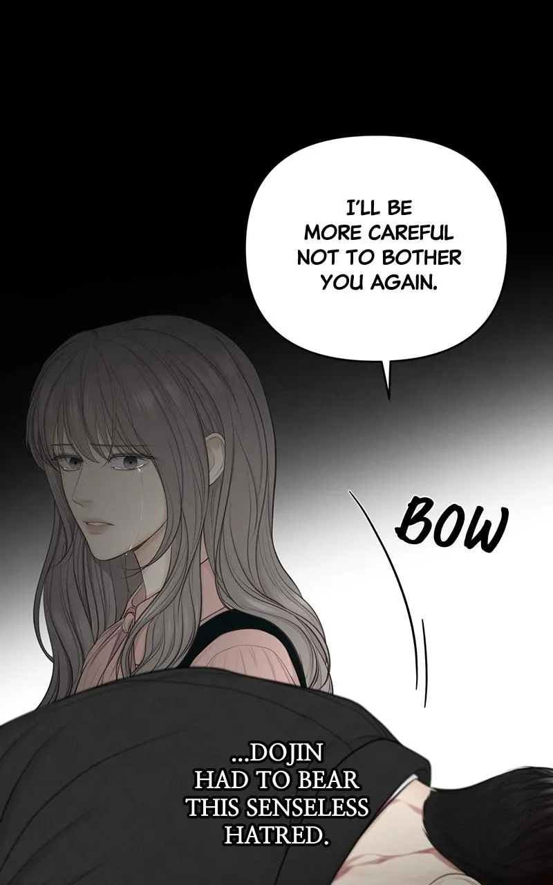 Read Only Hope Manga Online
