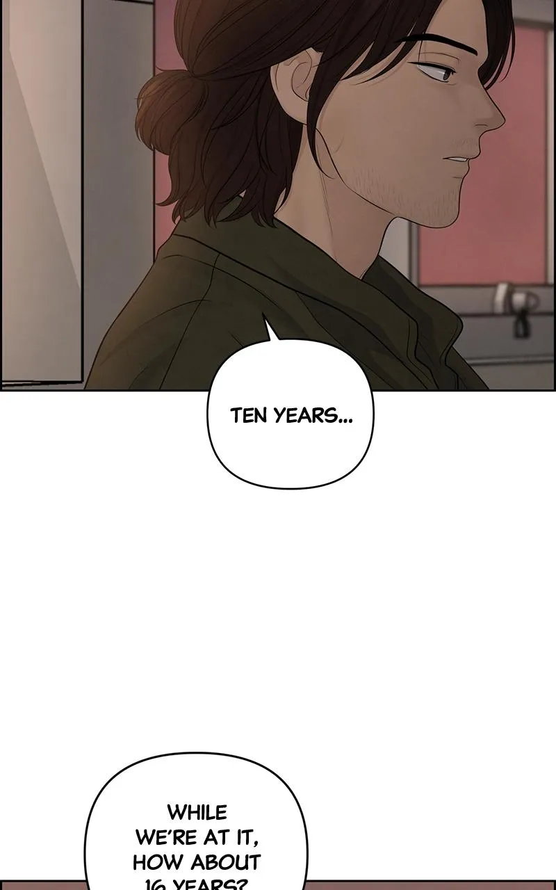 Read Only Hope Manga Online