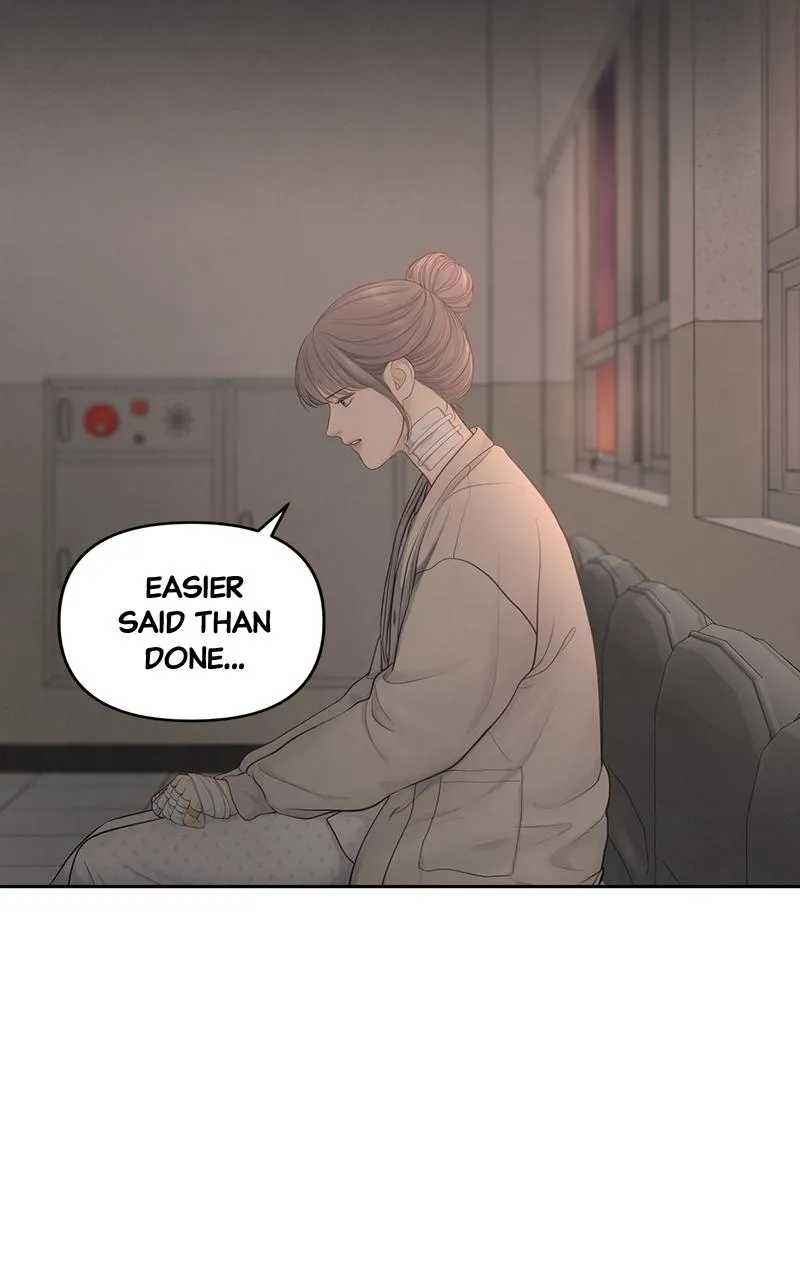 Read Only Hope Manga Online