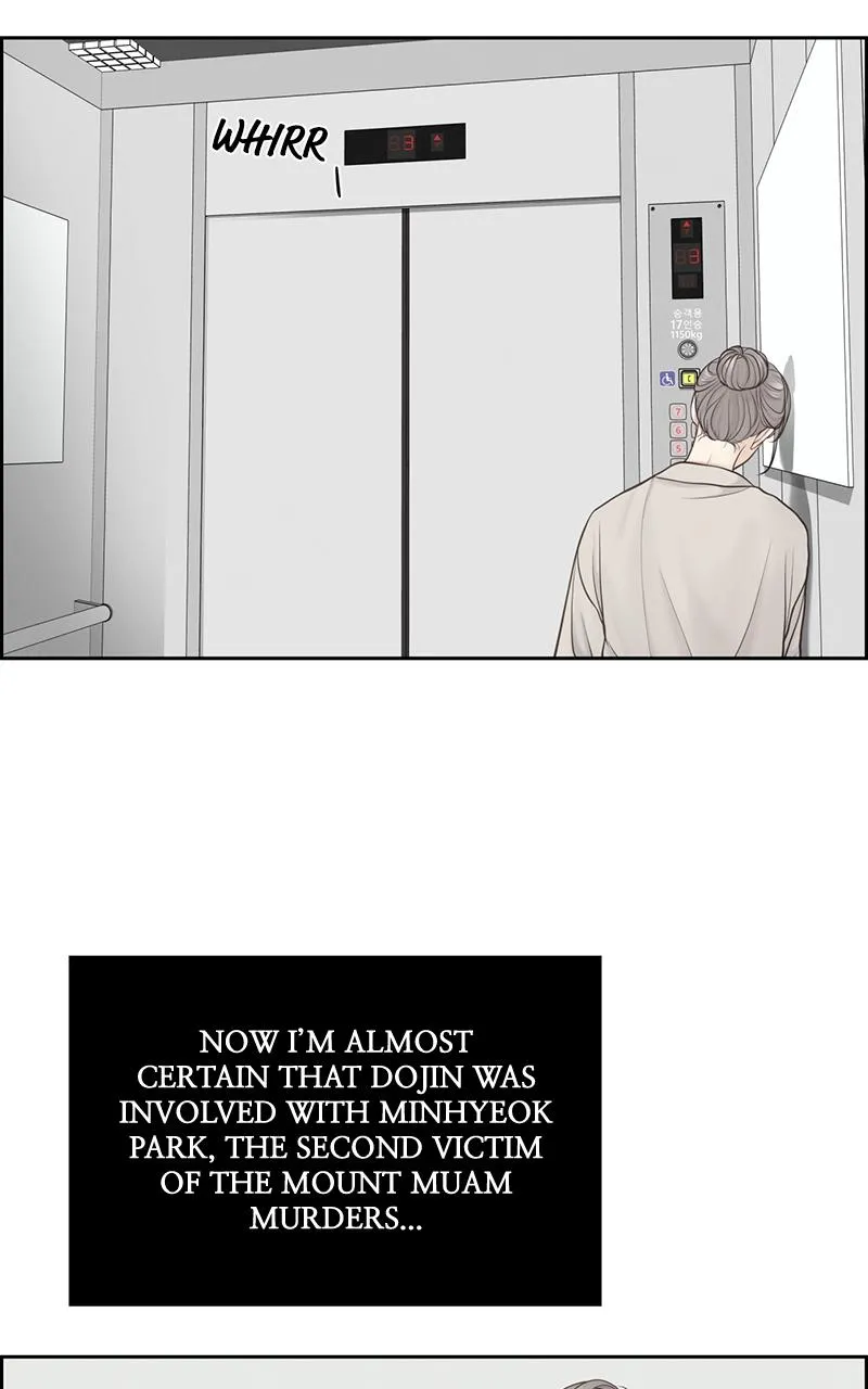 Read Only Hope Manga Online