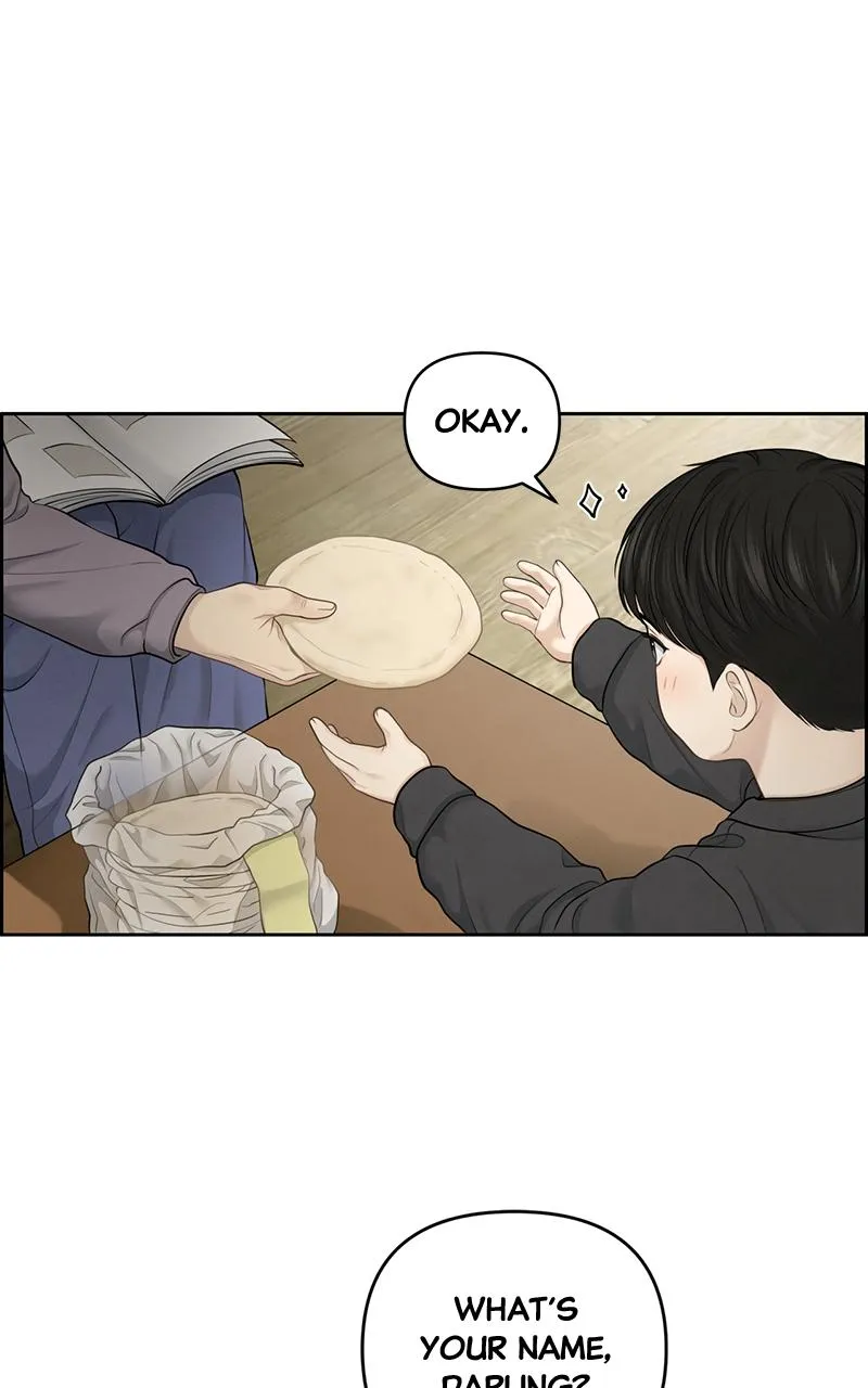 Read Only Hope Manga Online