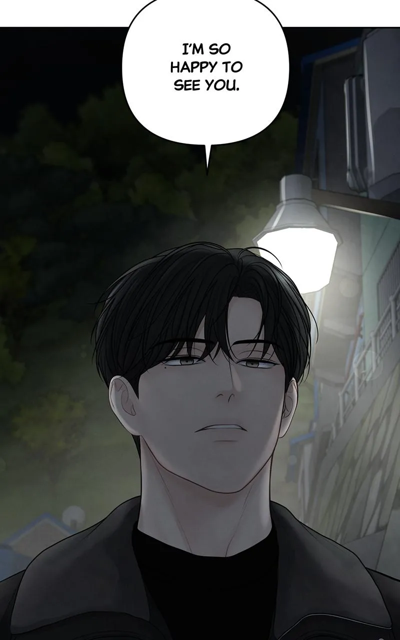 Read Only Hope Manga Online