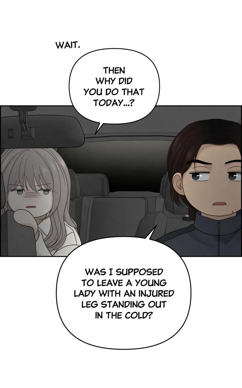 Read Only Hope Manga Online
