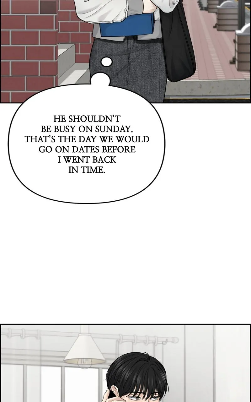 Read Only Hope Manga Online