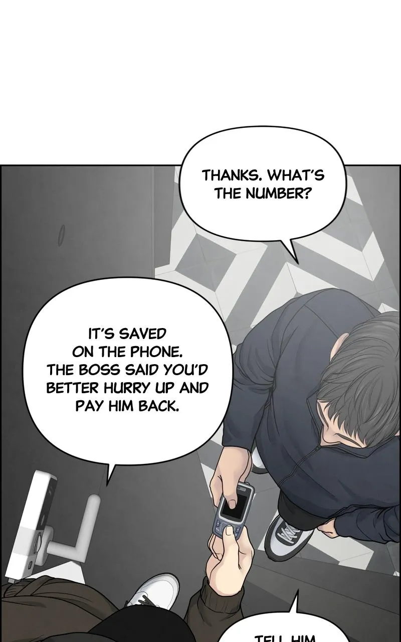 Read Only Hope Manga Online