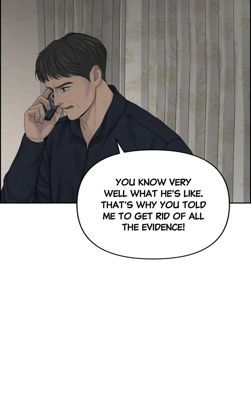 Read Only Hope Manga Online