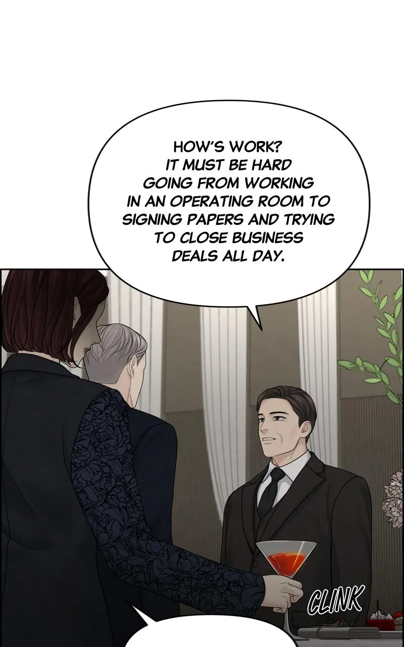 Read Only Hope Manga Online