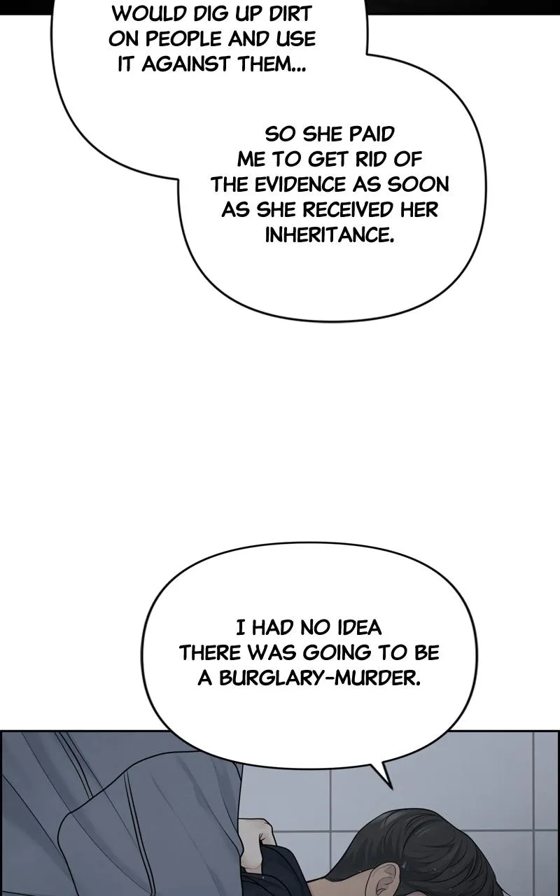 Read Only Hope Manga Online