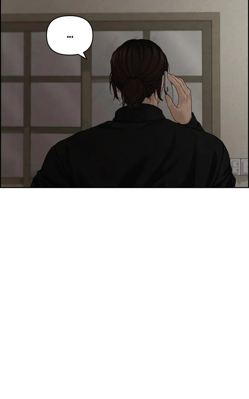 Read Only Hope Manga Online