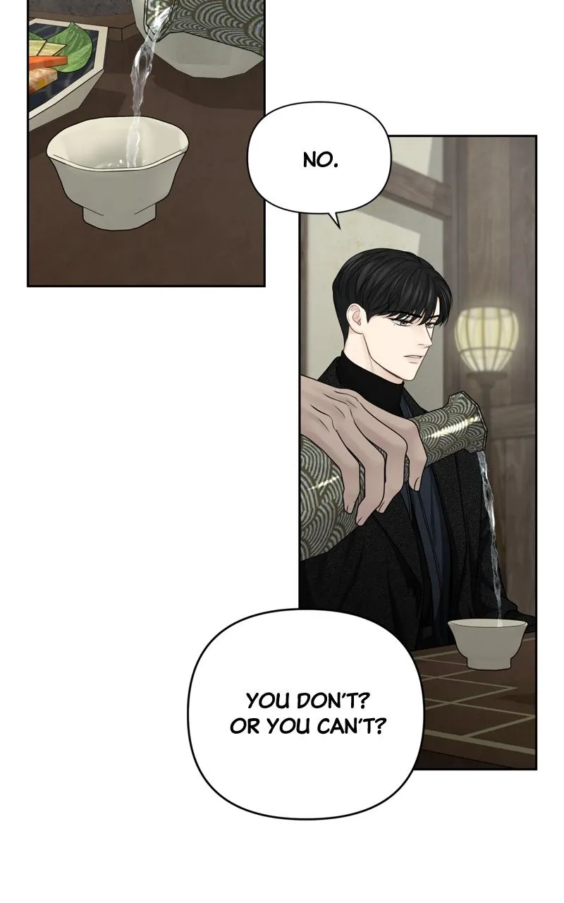 Read Only Hope Manga Online