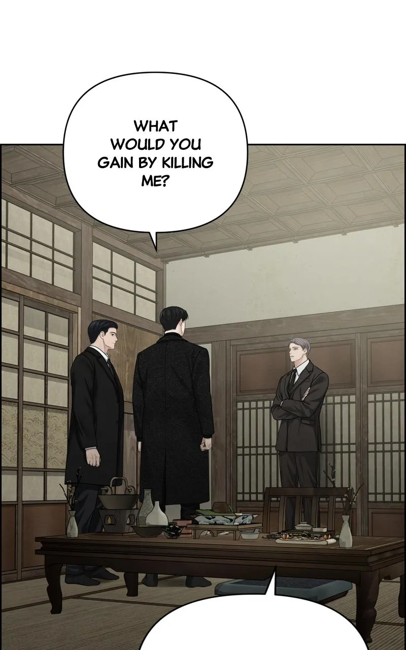 Read Only Hope Manga Online