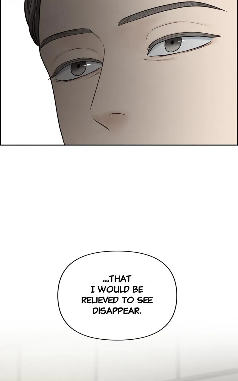 Read Only Hope Manga Online