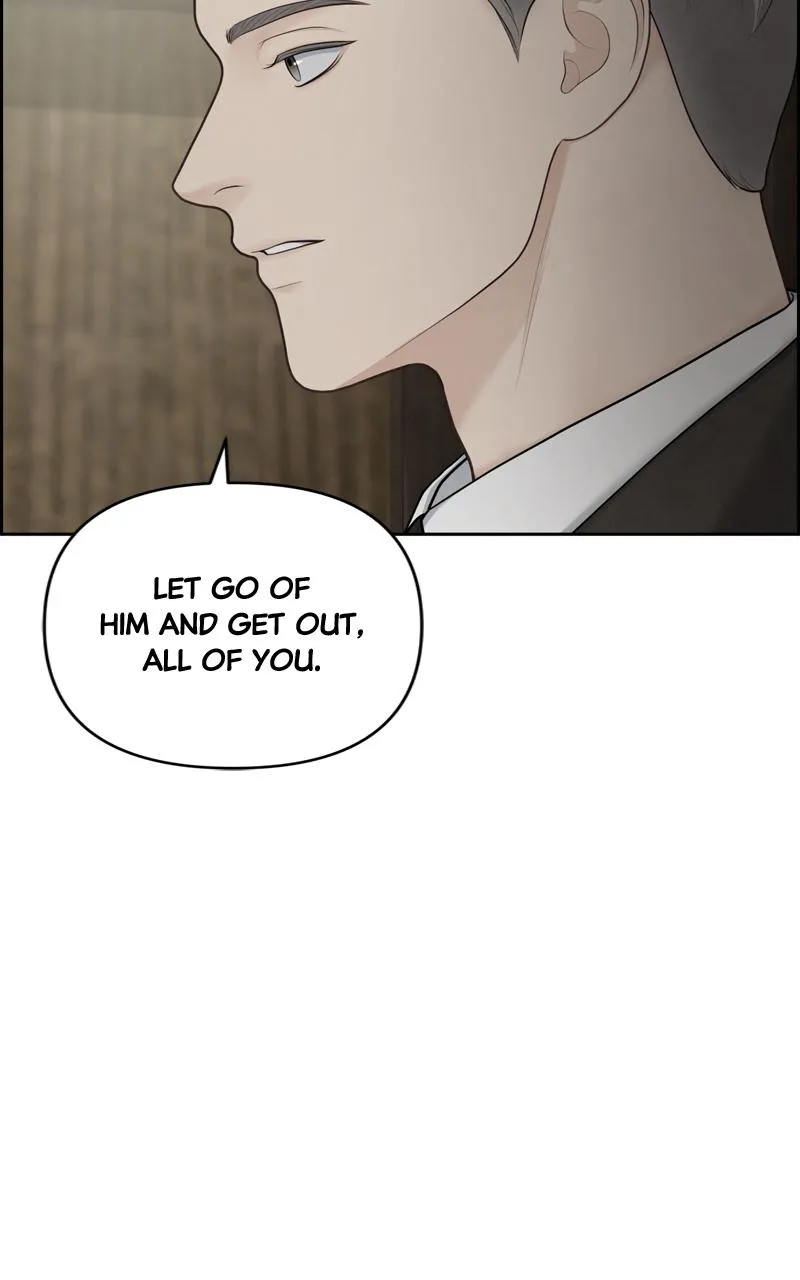 Read Only Hope Manga Online