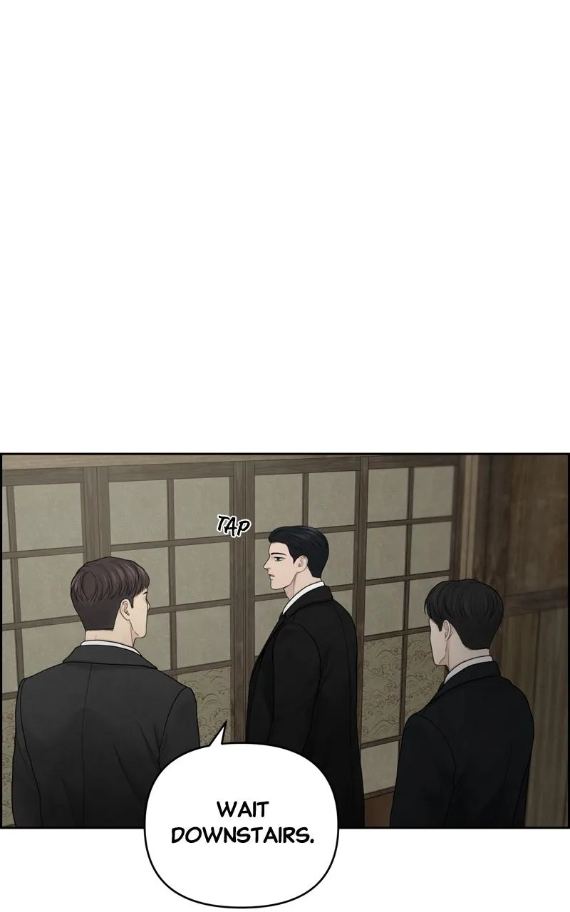 Read Only Hope Manga Online