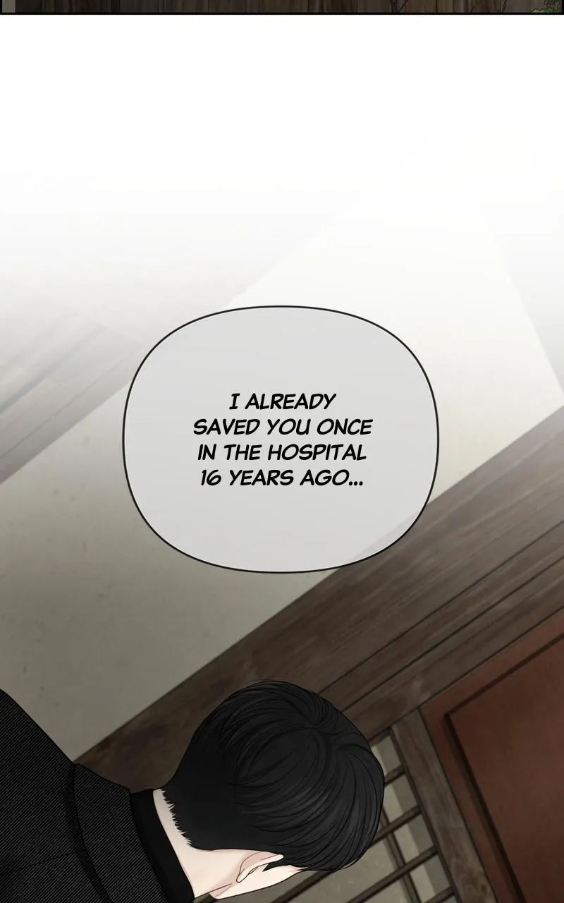 Read Only Hope Manga Online