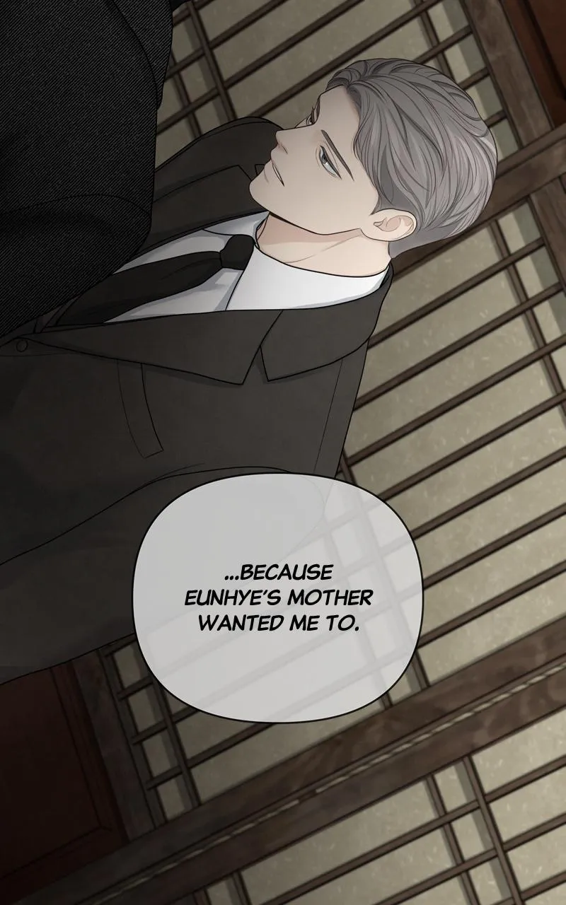 Read Only Hope Manga Online