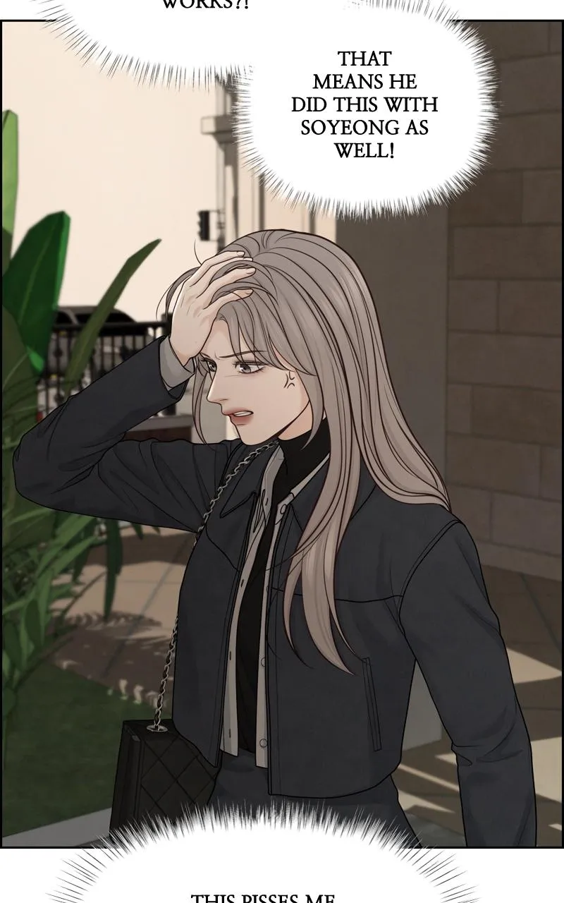 Read Only Hope Manga Online