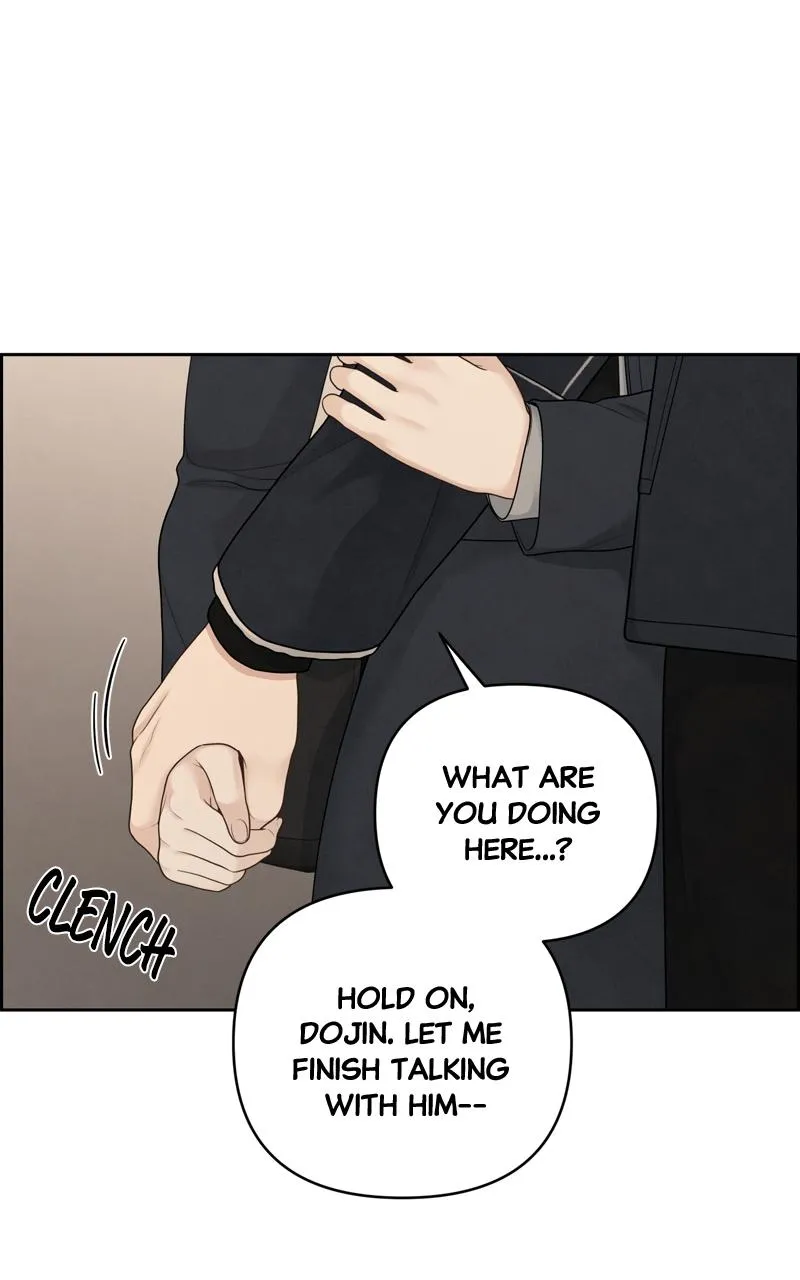 Read Only Hope Manga Online
