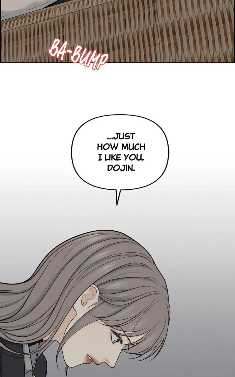 Read Only Hope Manga Online