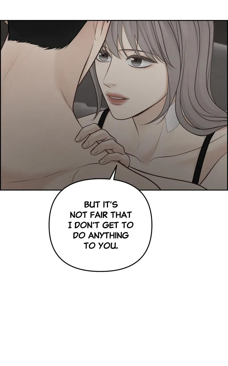 Read Only Hope Manga Online