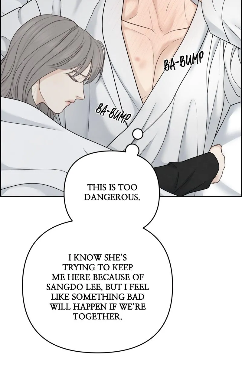 Read Only Hope Manga Online