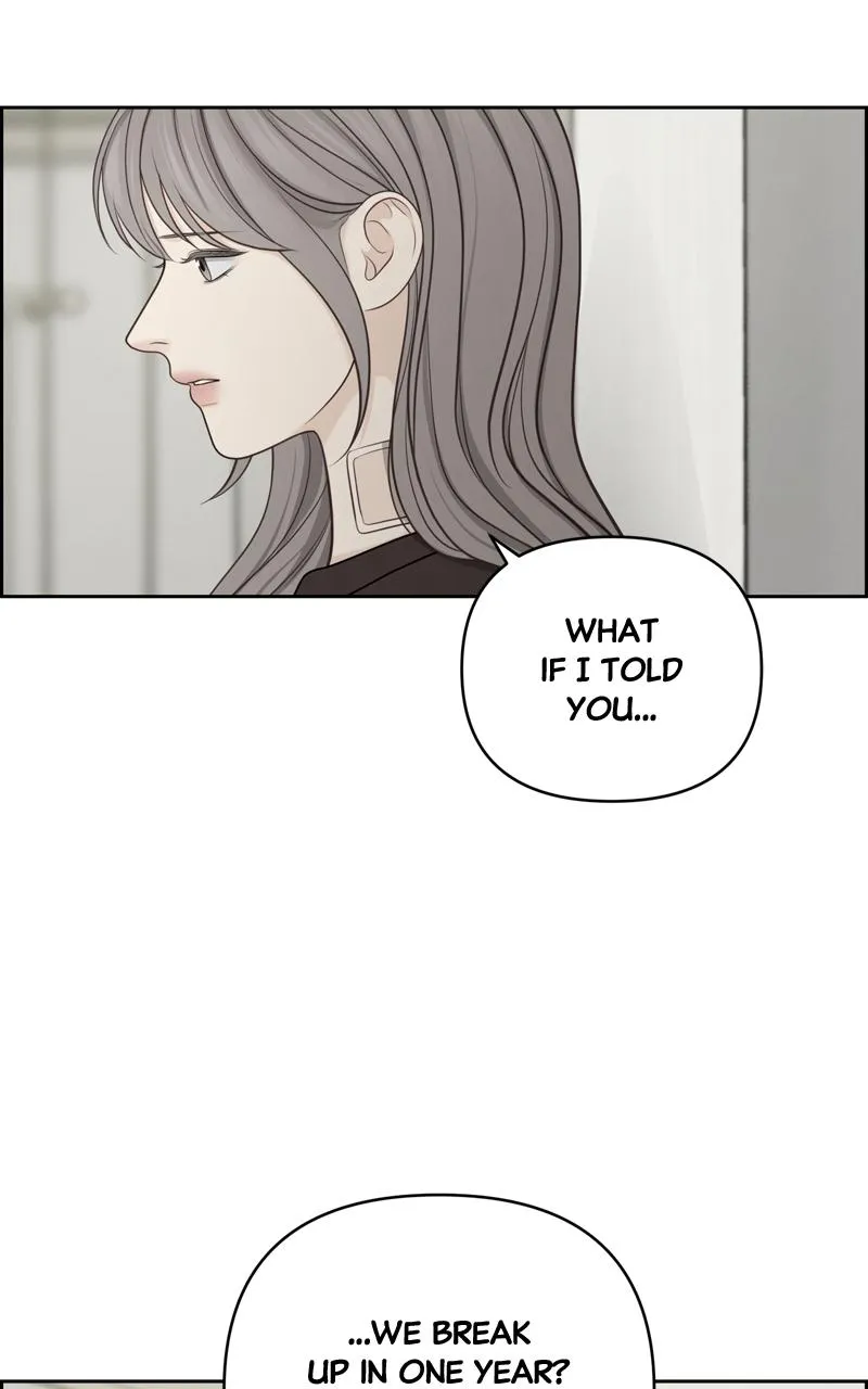 Read Only Hope Manga Online