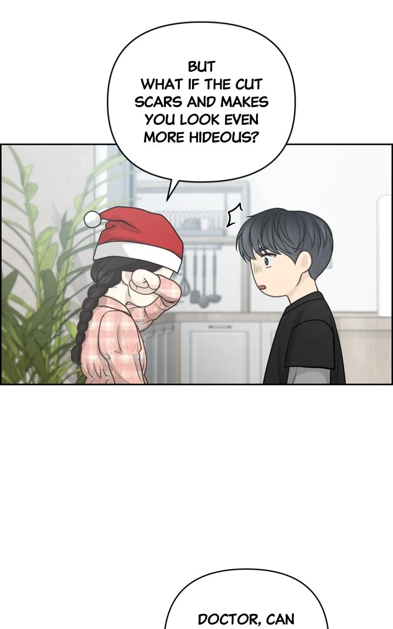 Read Only Hope Manga Online