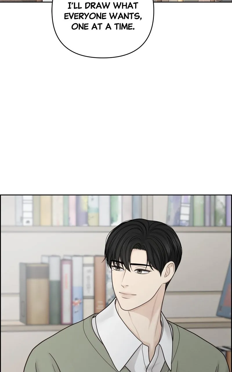 Read Only Hope Manga Online