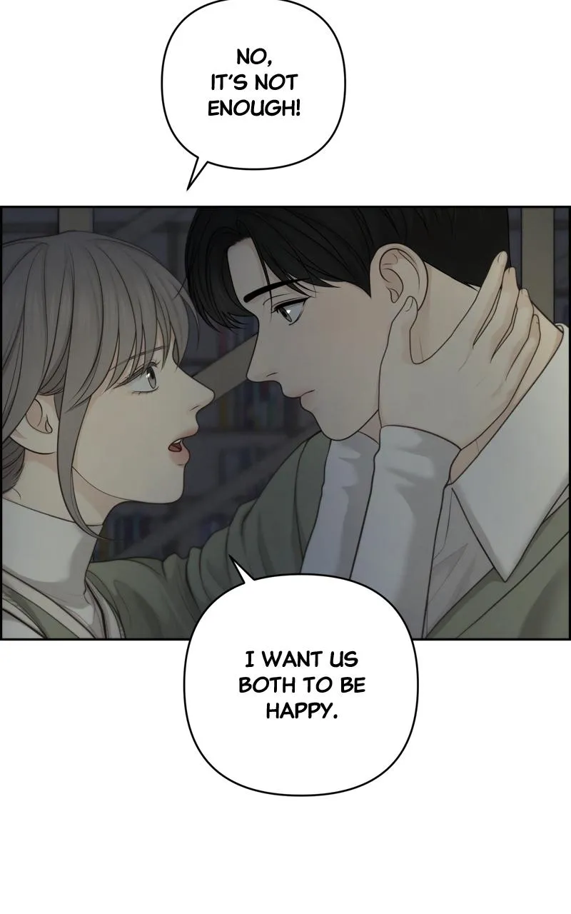 Read Only Hope Manga Online