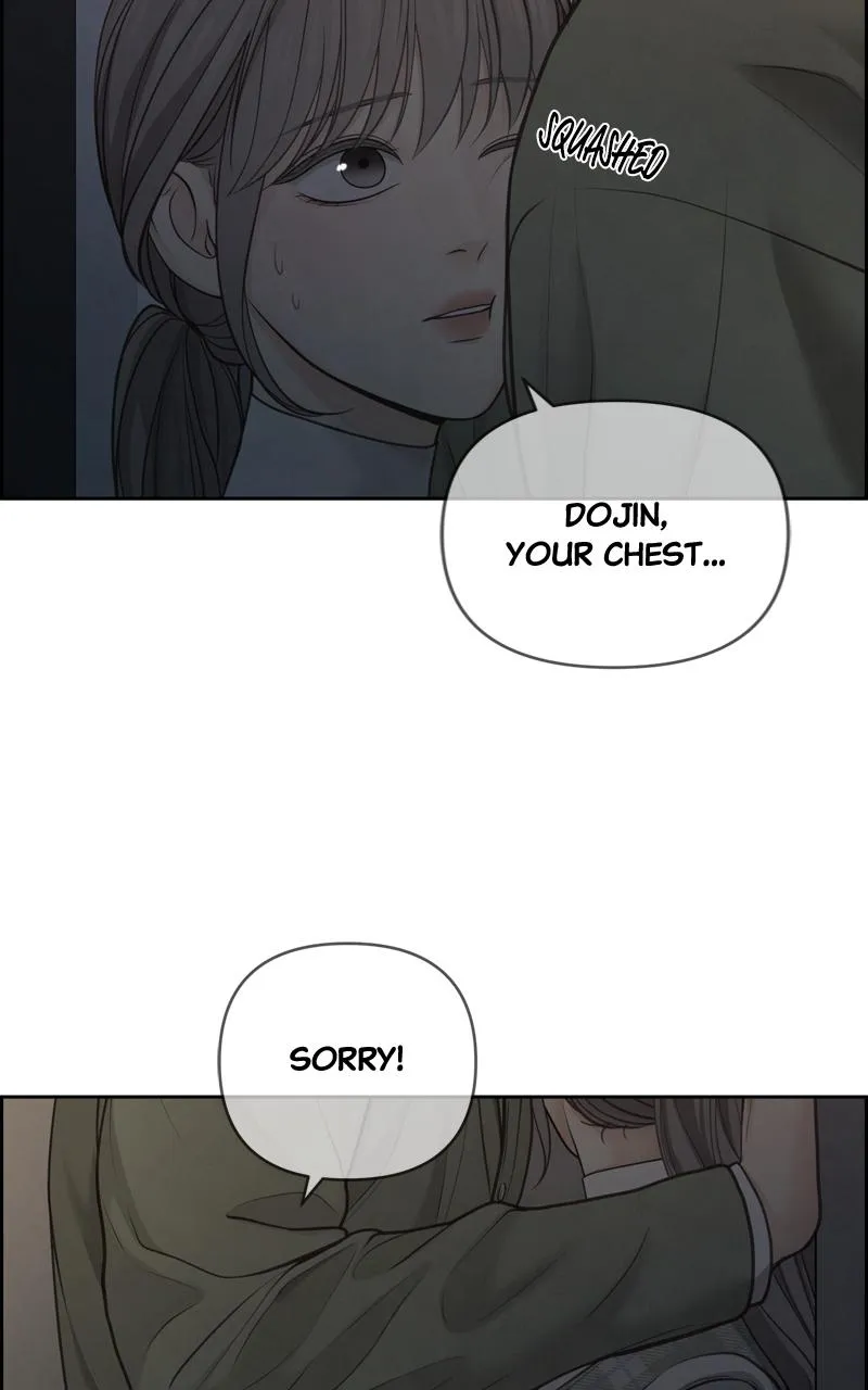 Read Only Hope Manga Online