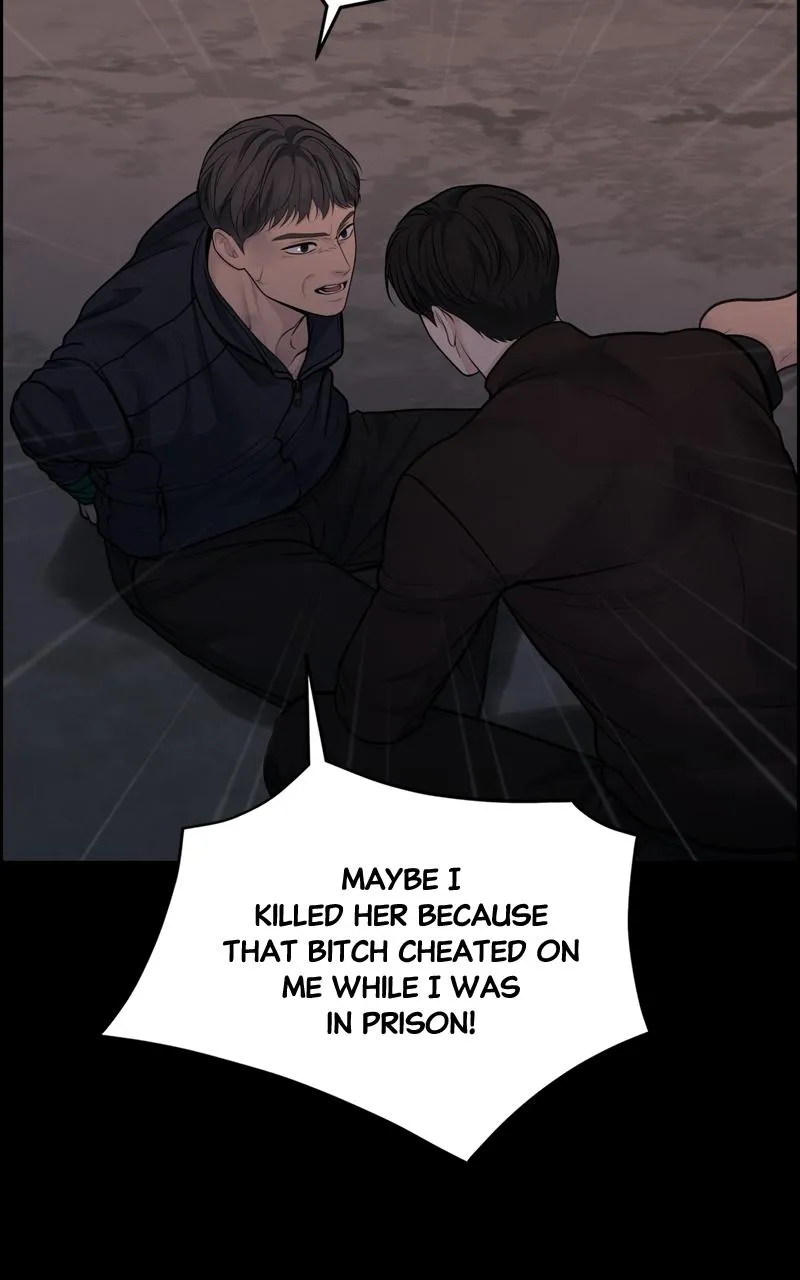 Read Only Hope Manga Online