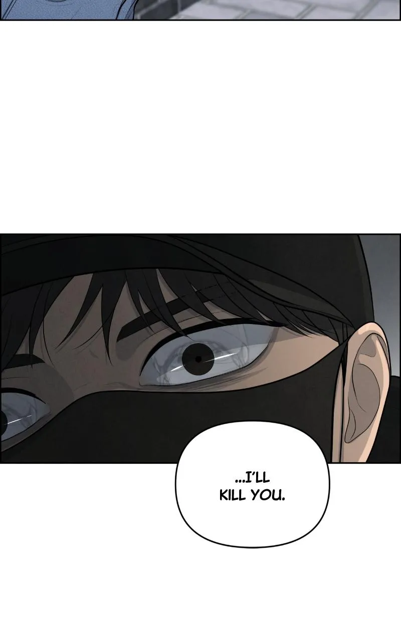 Read Only Hope Manga Online