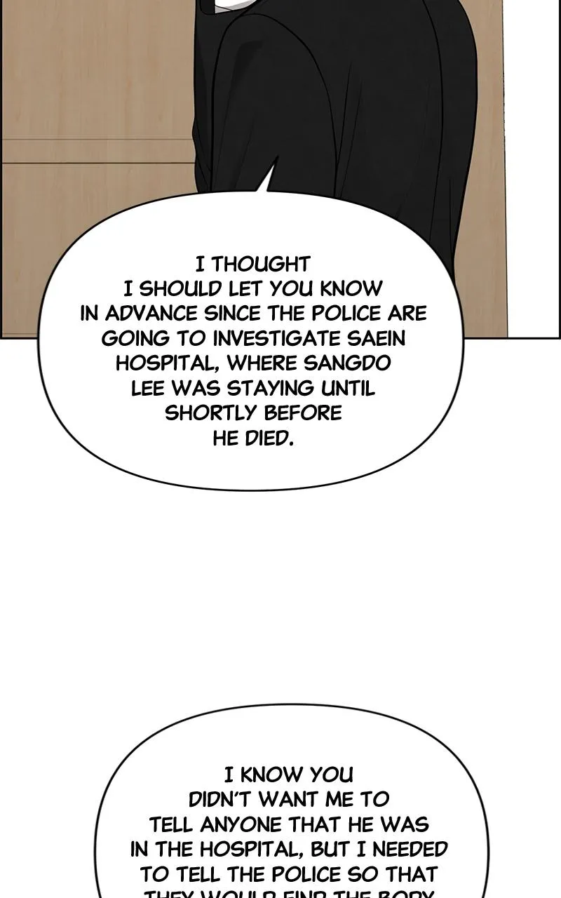 Read Only Hope Manga Online