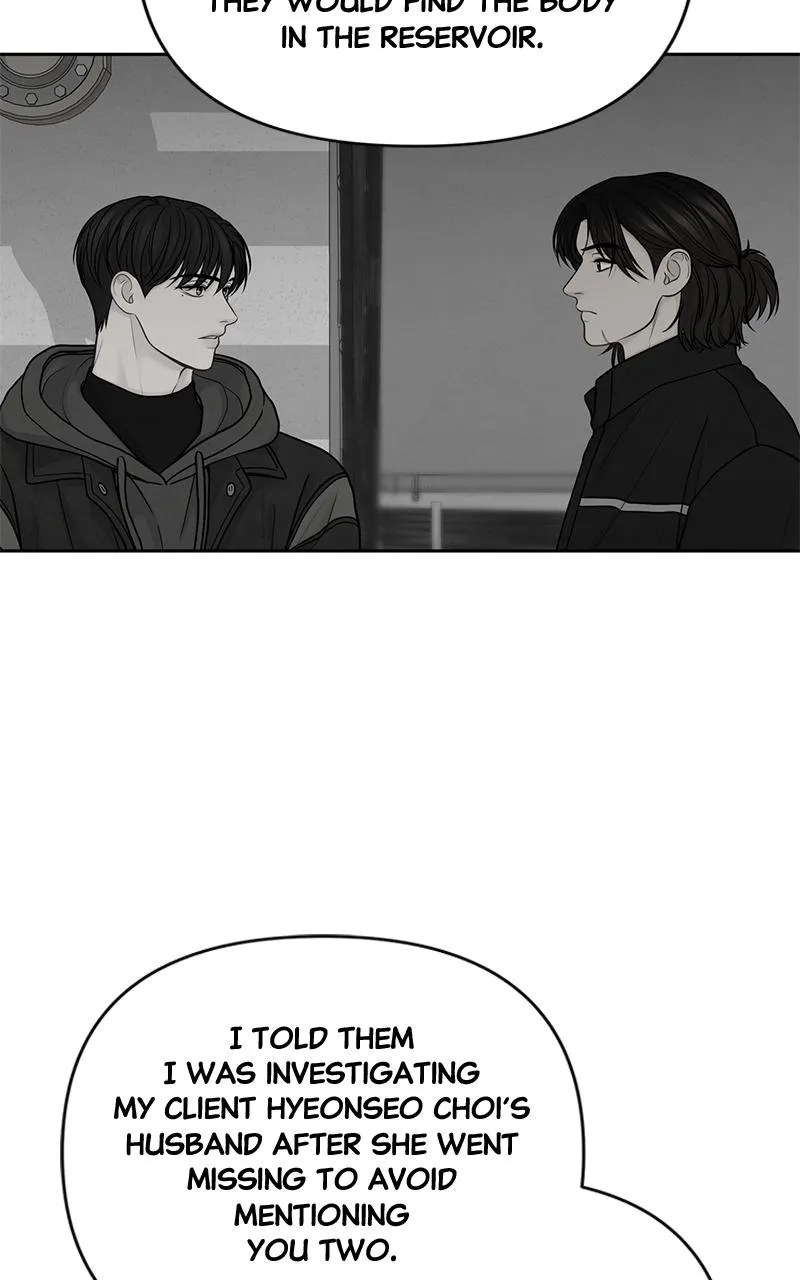 Read Only Hope Manga Online