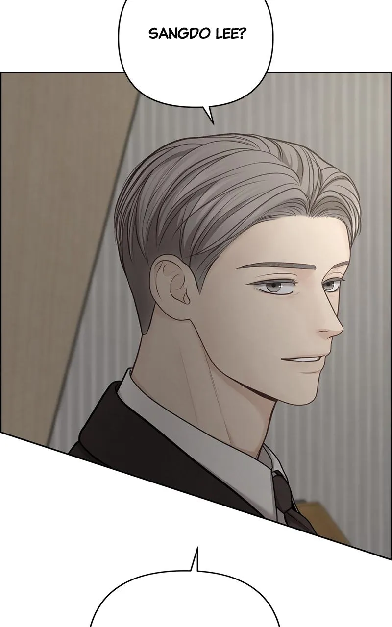 Read Only Hope Manga Online