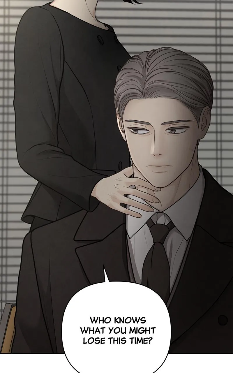 Read Only Hope Manga Online