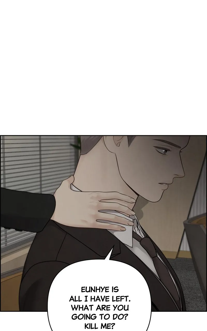 Read Only Hope Manga Online