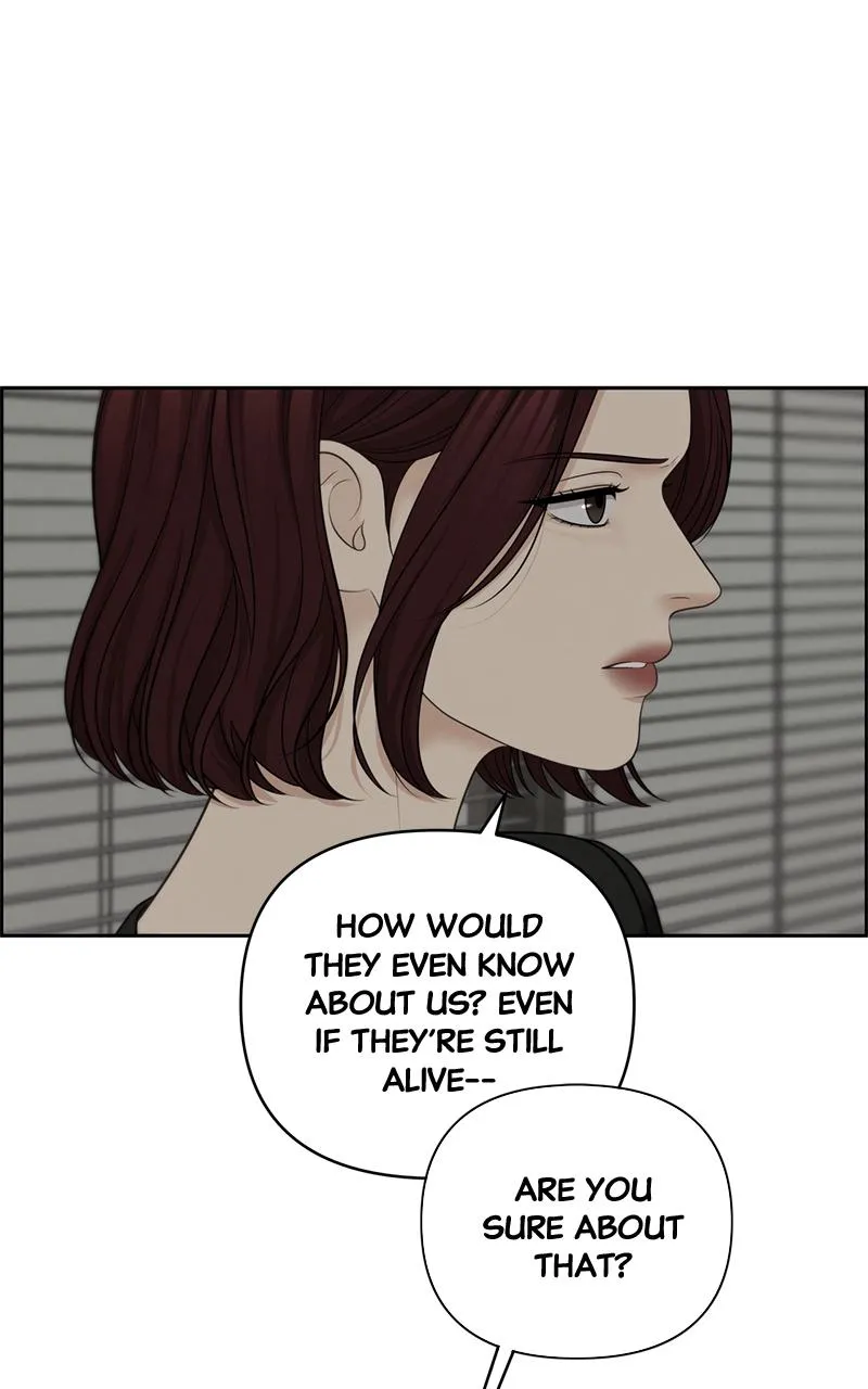 Read Only Hope Manga Online