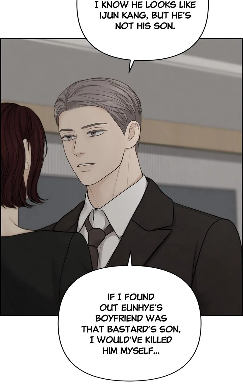 Read Only Hope Manga Online