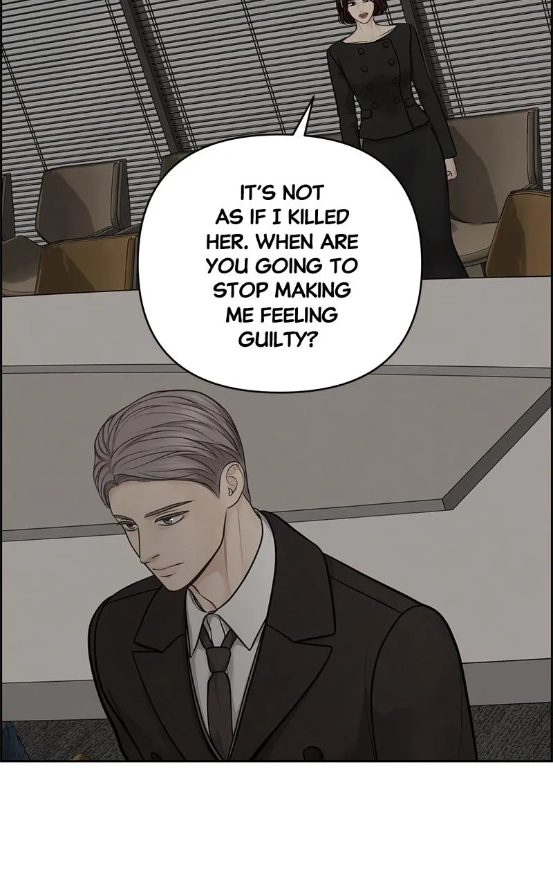 Read Only Hope Manga Online