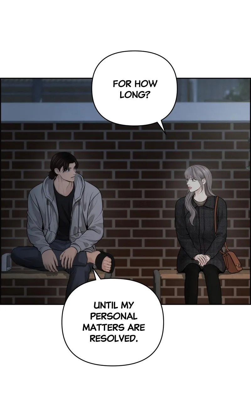 Read Only Hope Manga Online