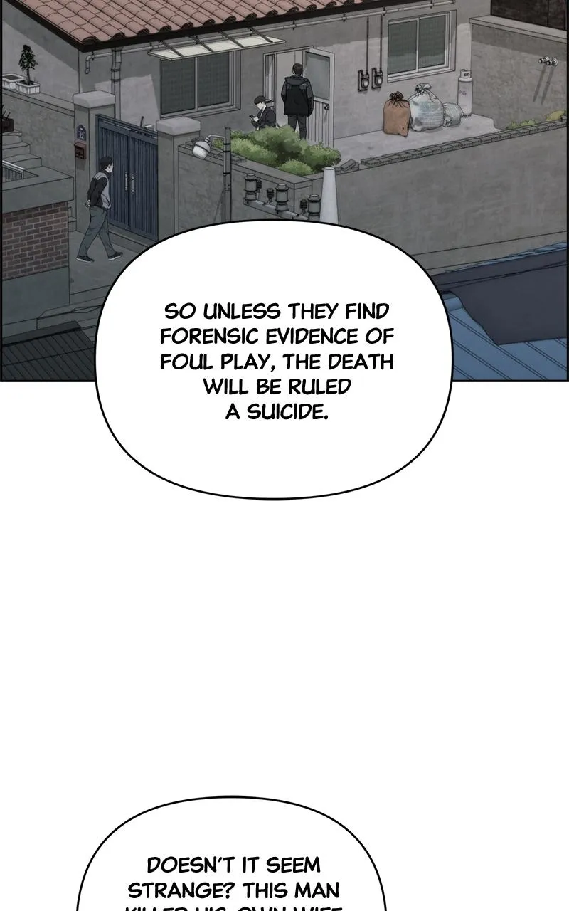 Read Only Hope Manga Online