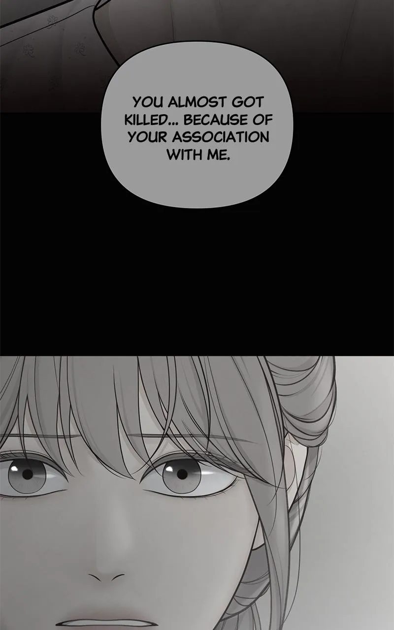 Read Only Hope Manga Online
