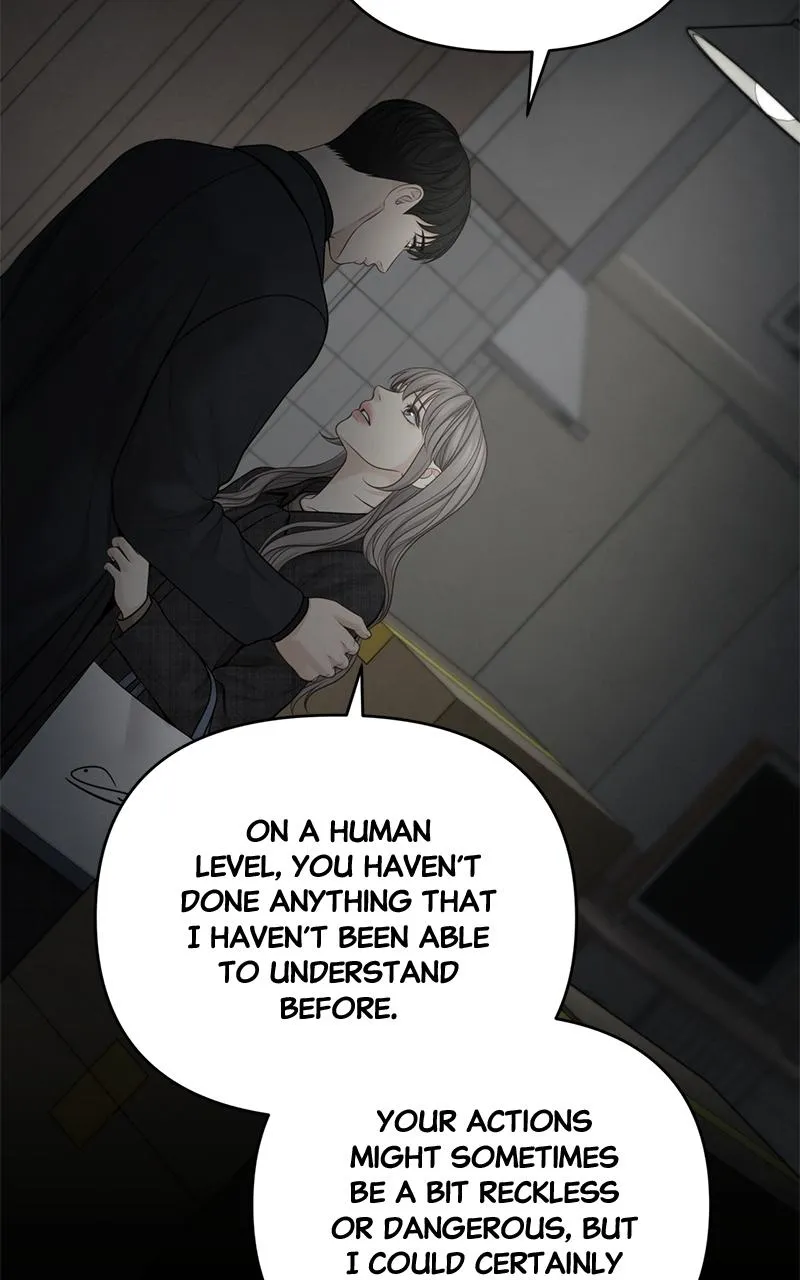 Read Only Hope Manga Online