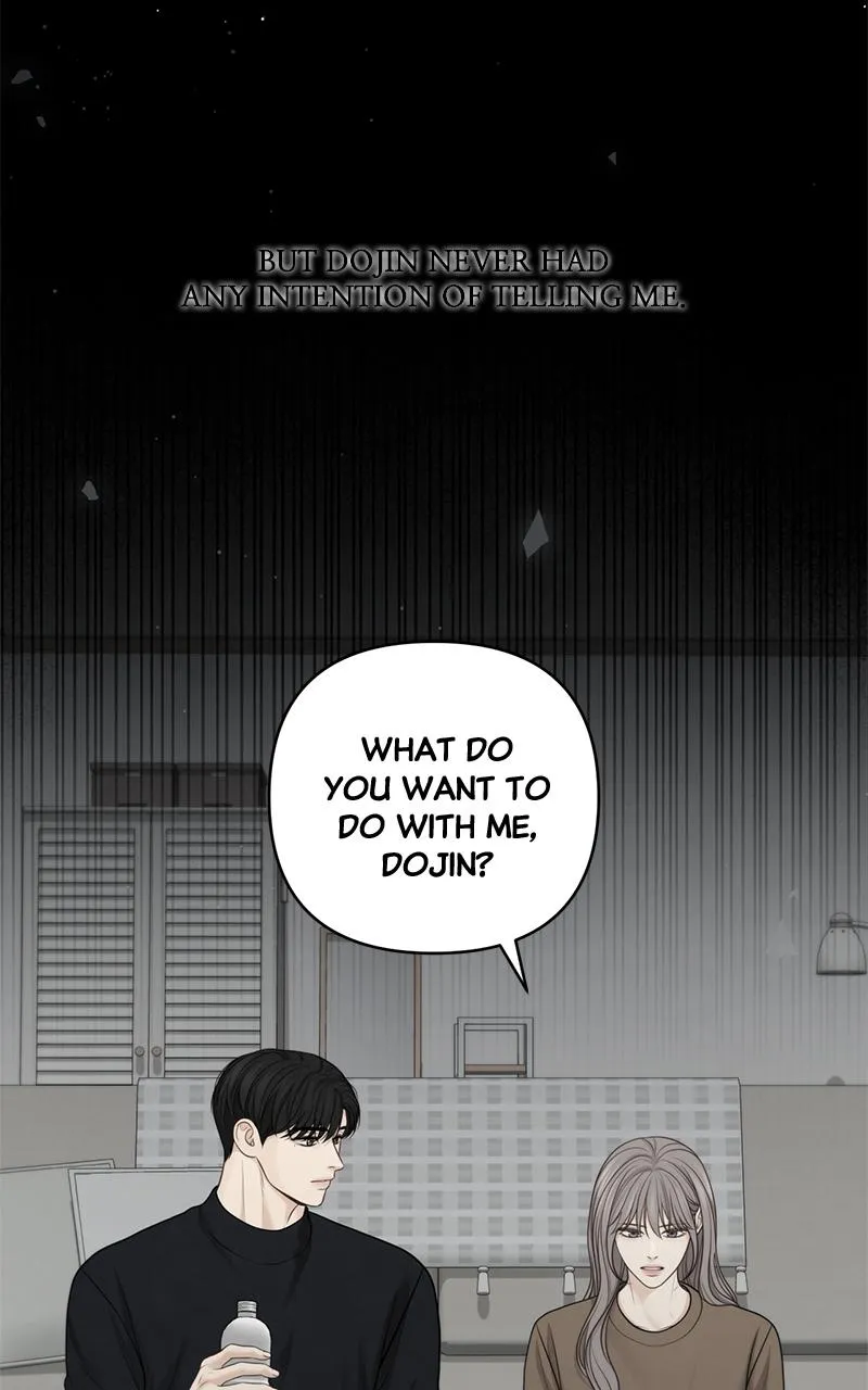Read Only Hope Manga Online