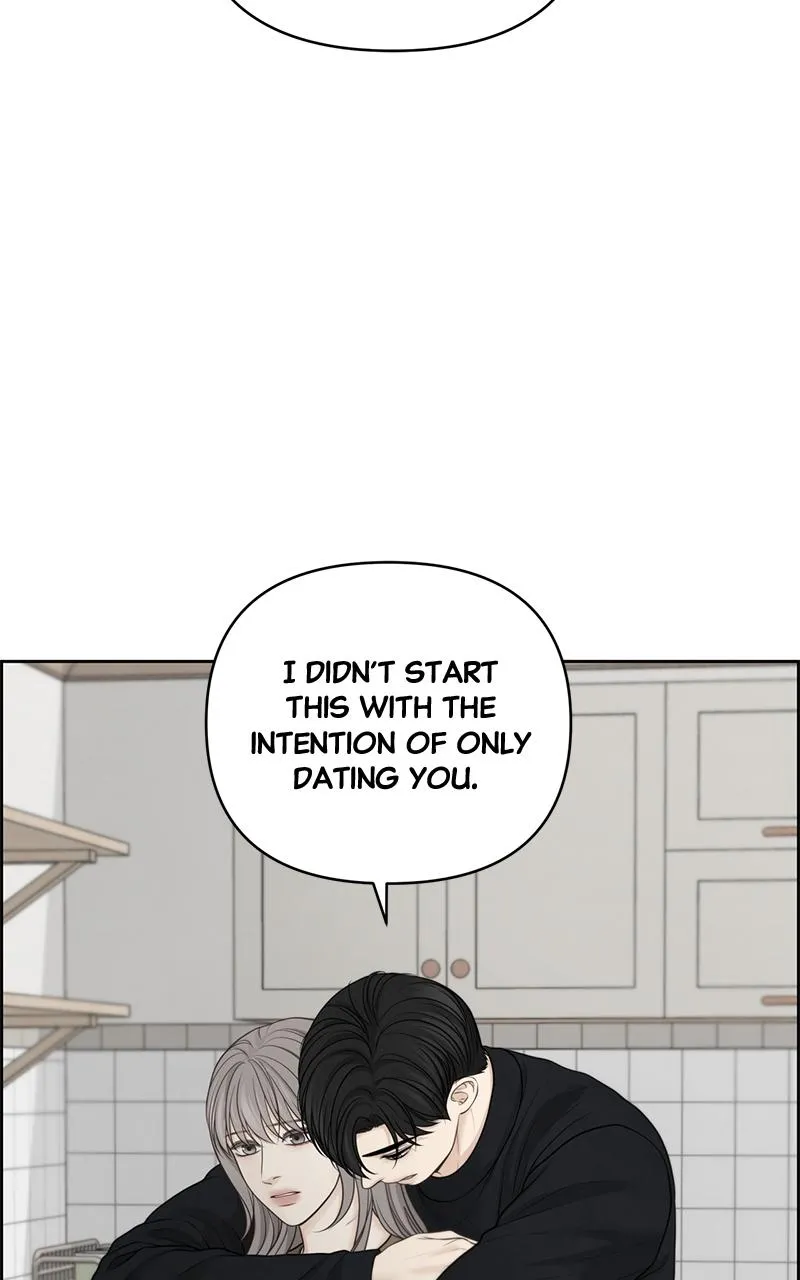 Read Only Hope Manga Online