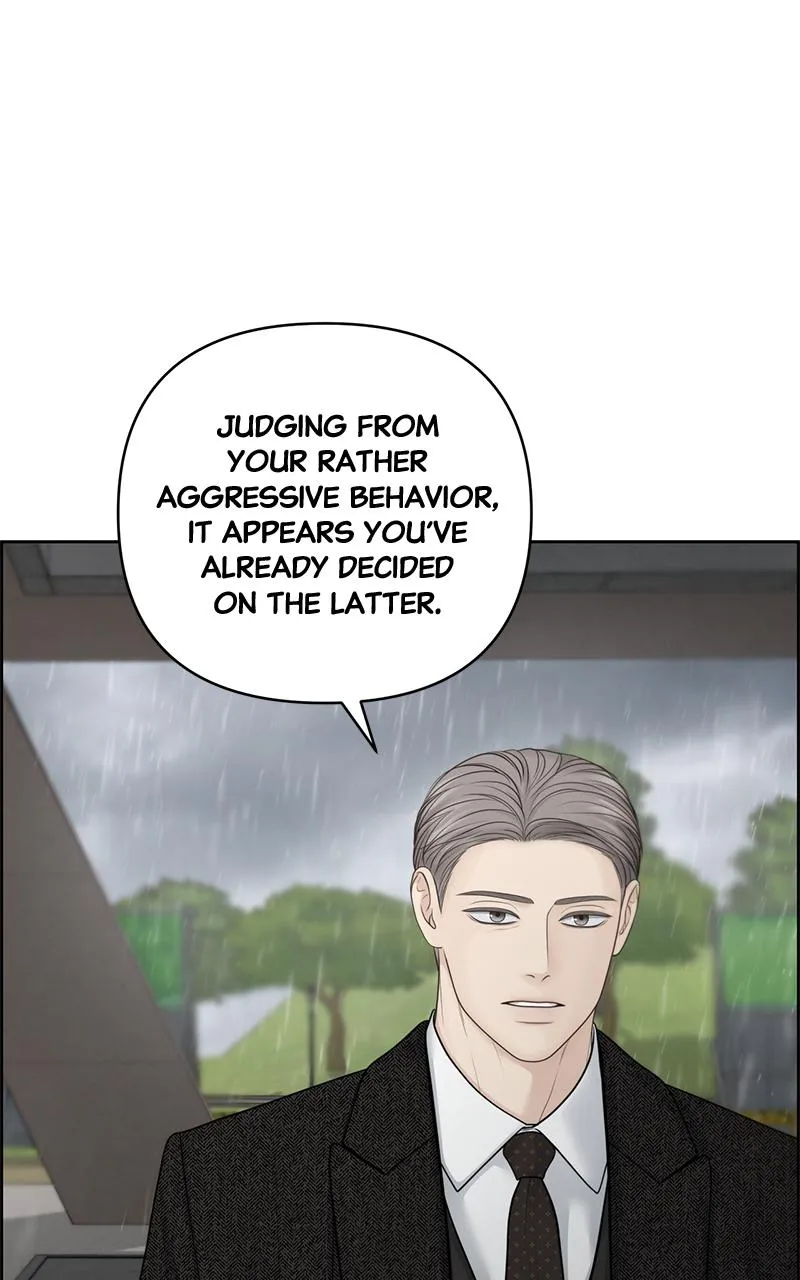 Read Only Hope Manga Online