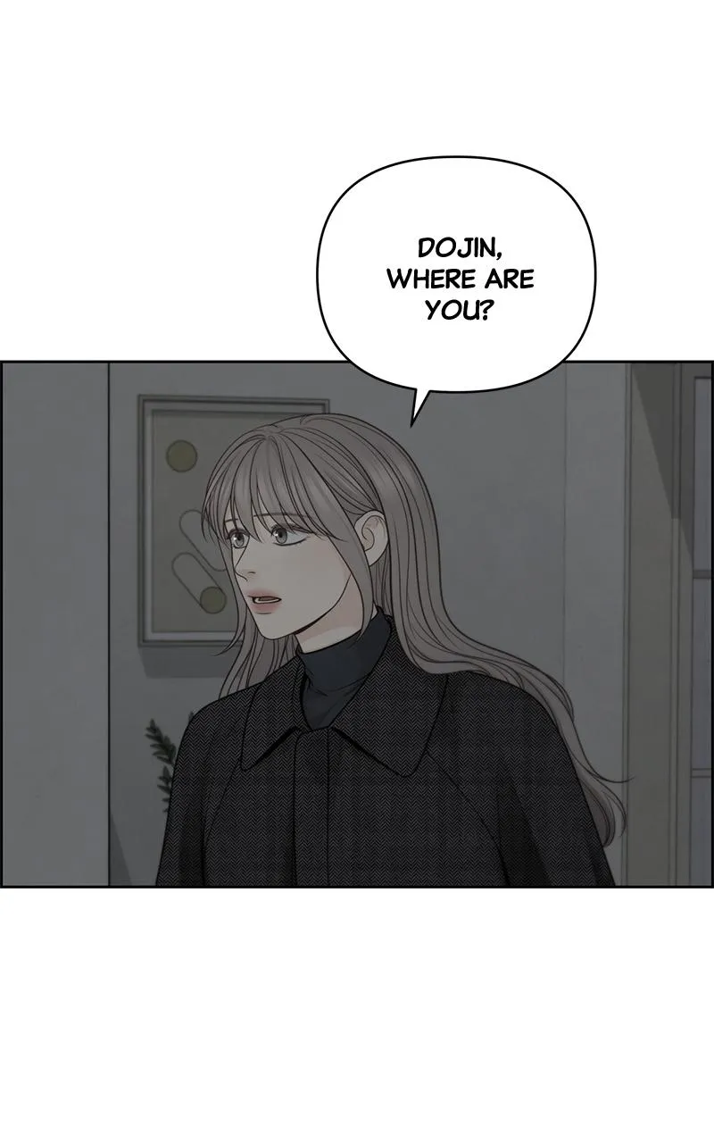 Read Only Hope Manga Online