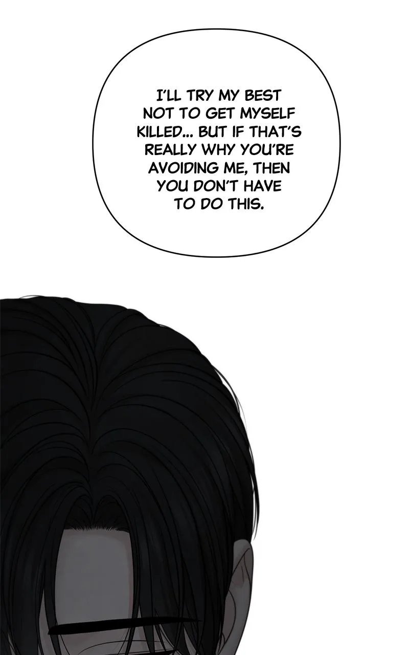 Read Only Hope Manga Online
