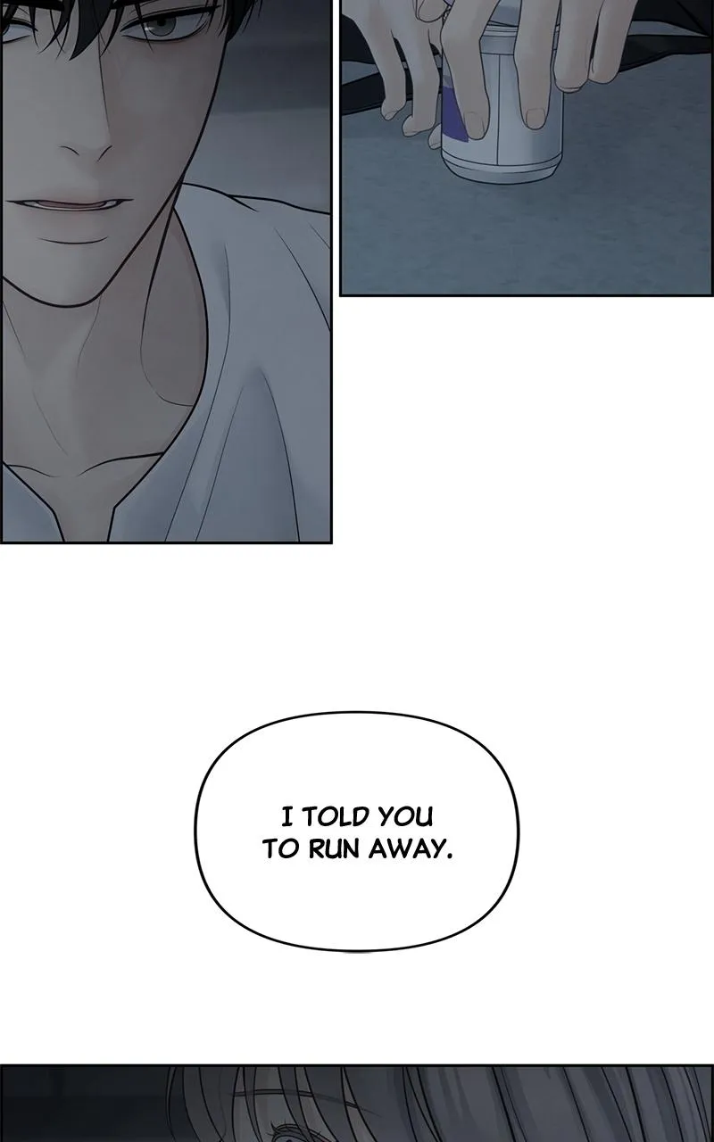Read Only Hope Manga Online